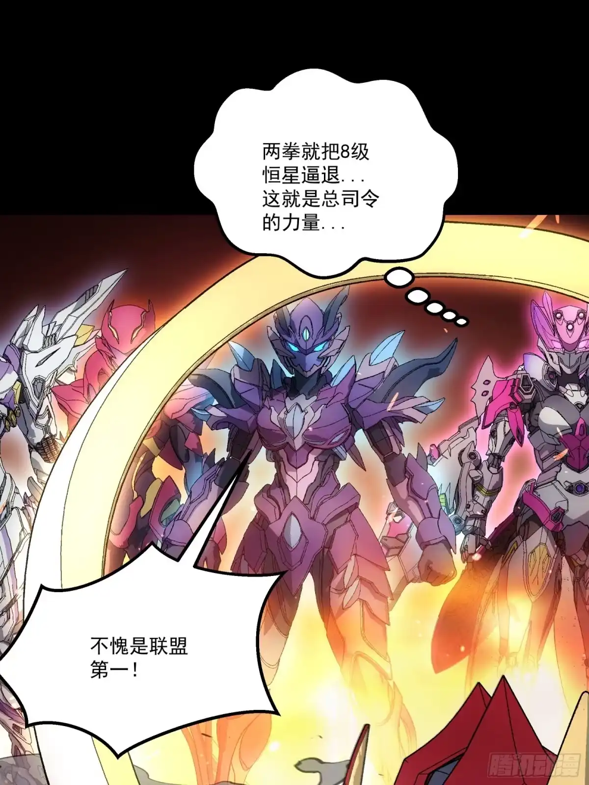第54页