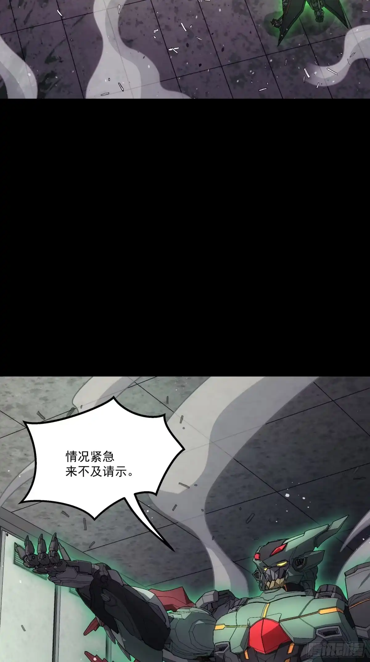 第64页