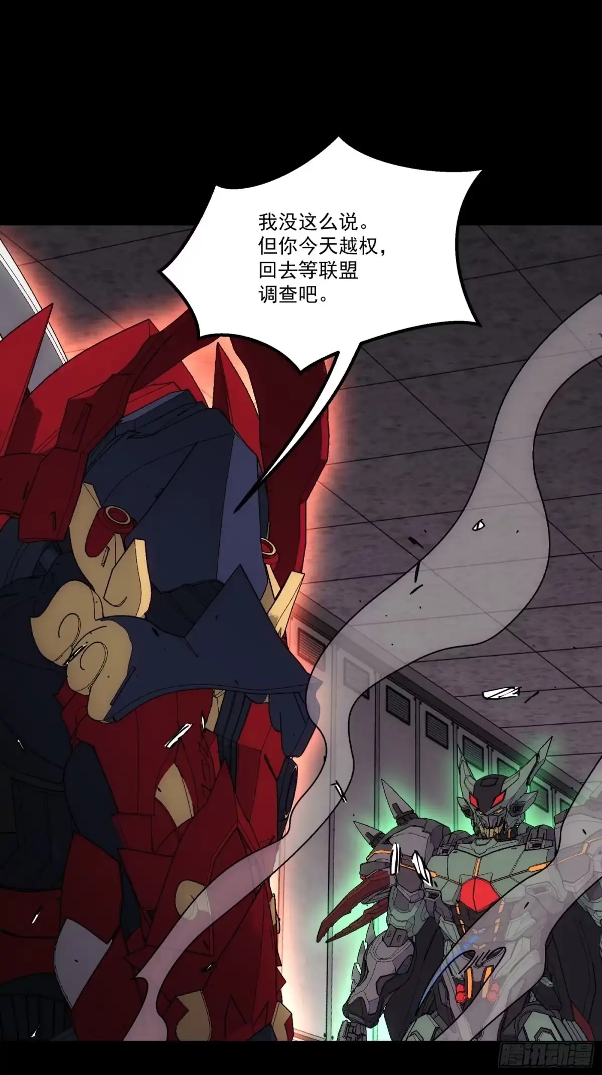 第71页