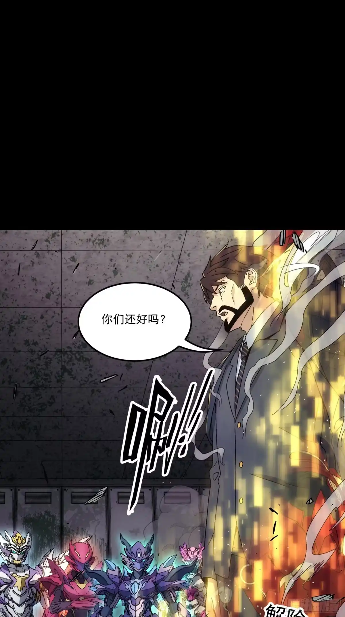 第75页