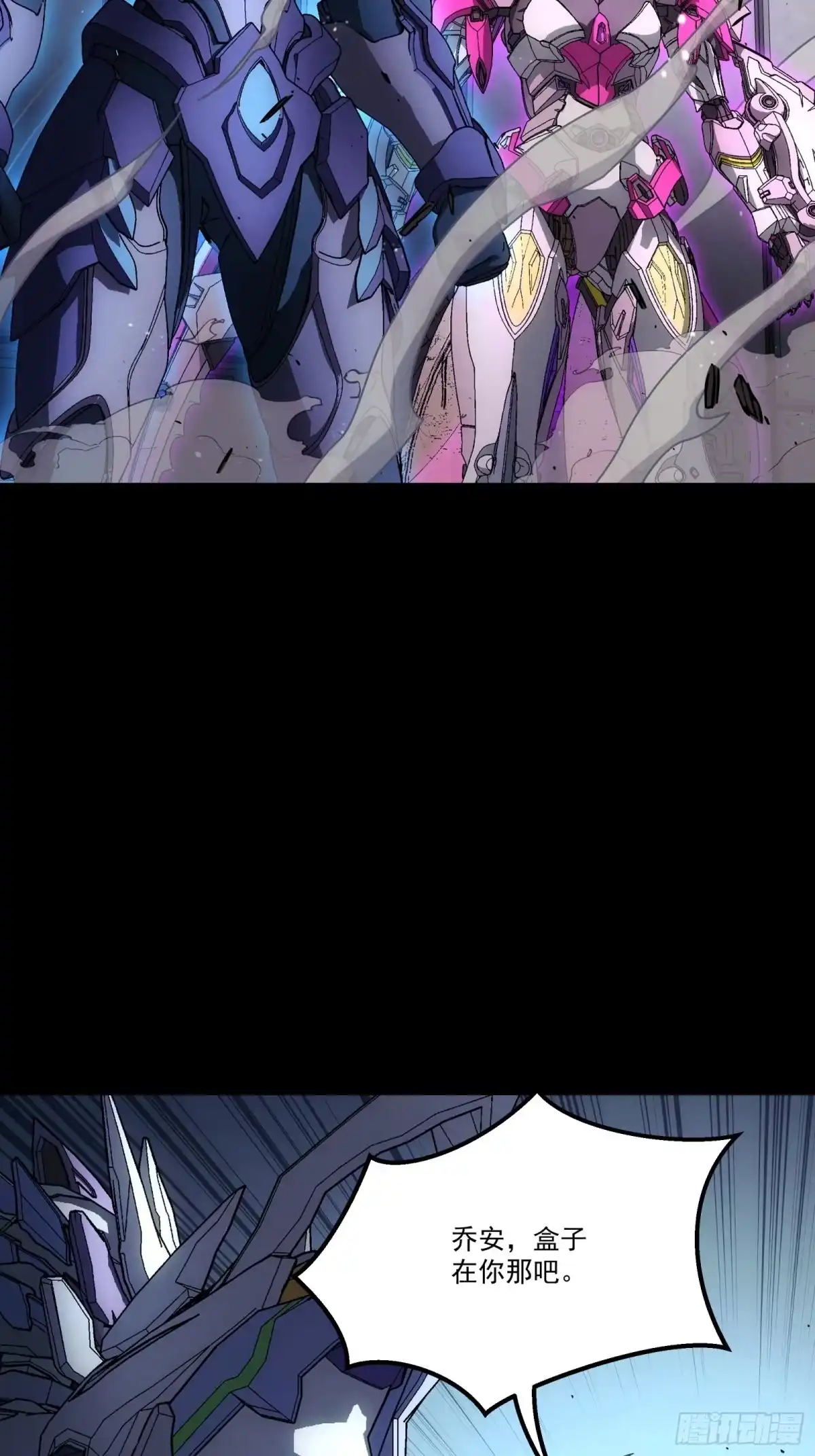第77页