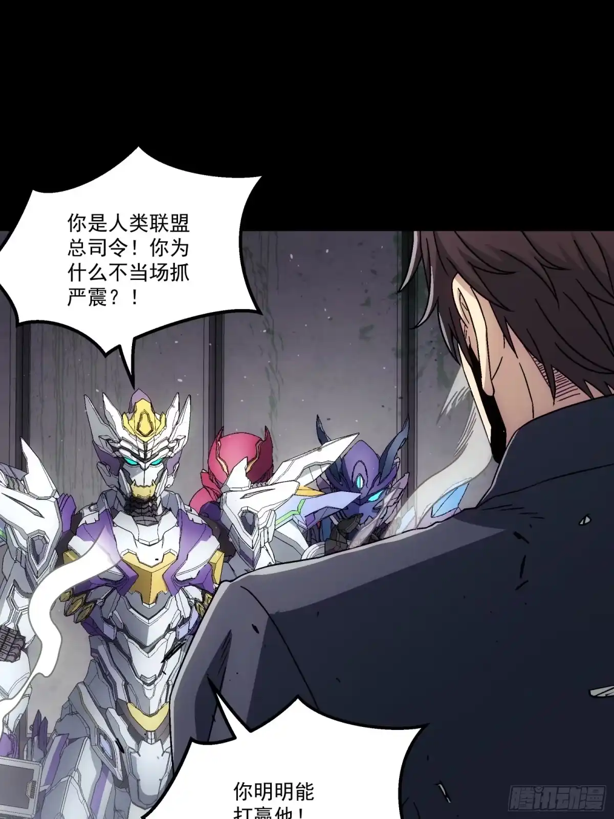 第90页