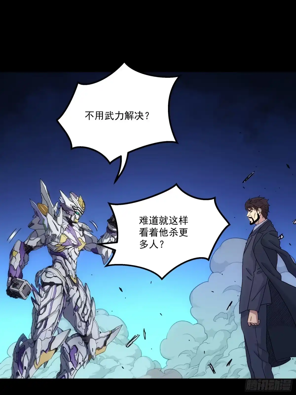 第96页