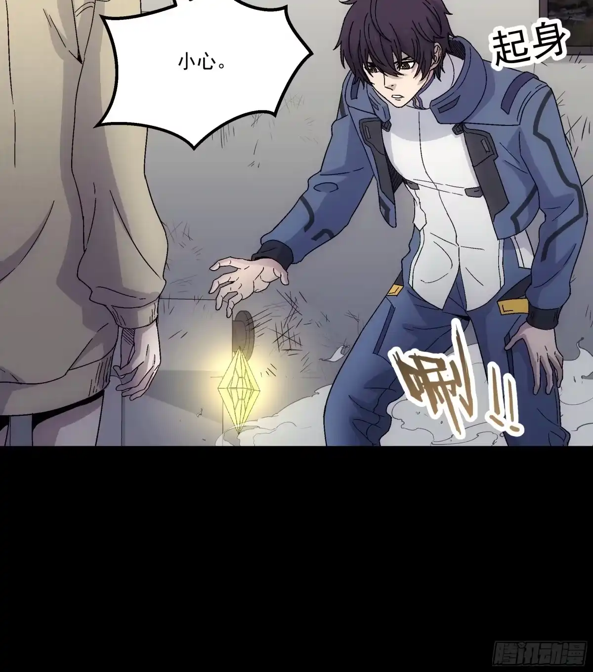 第32页
