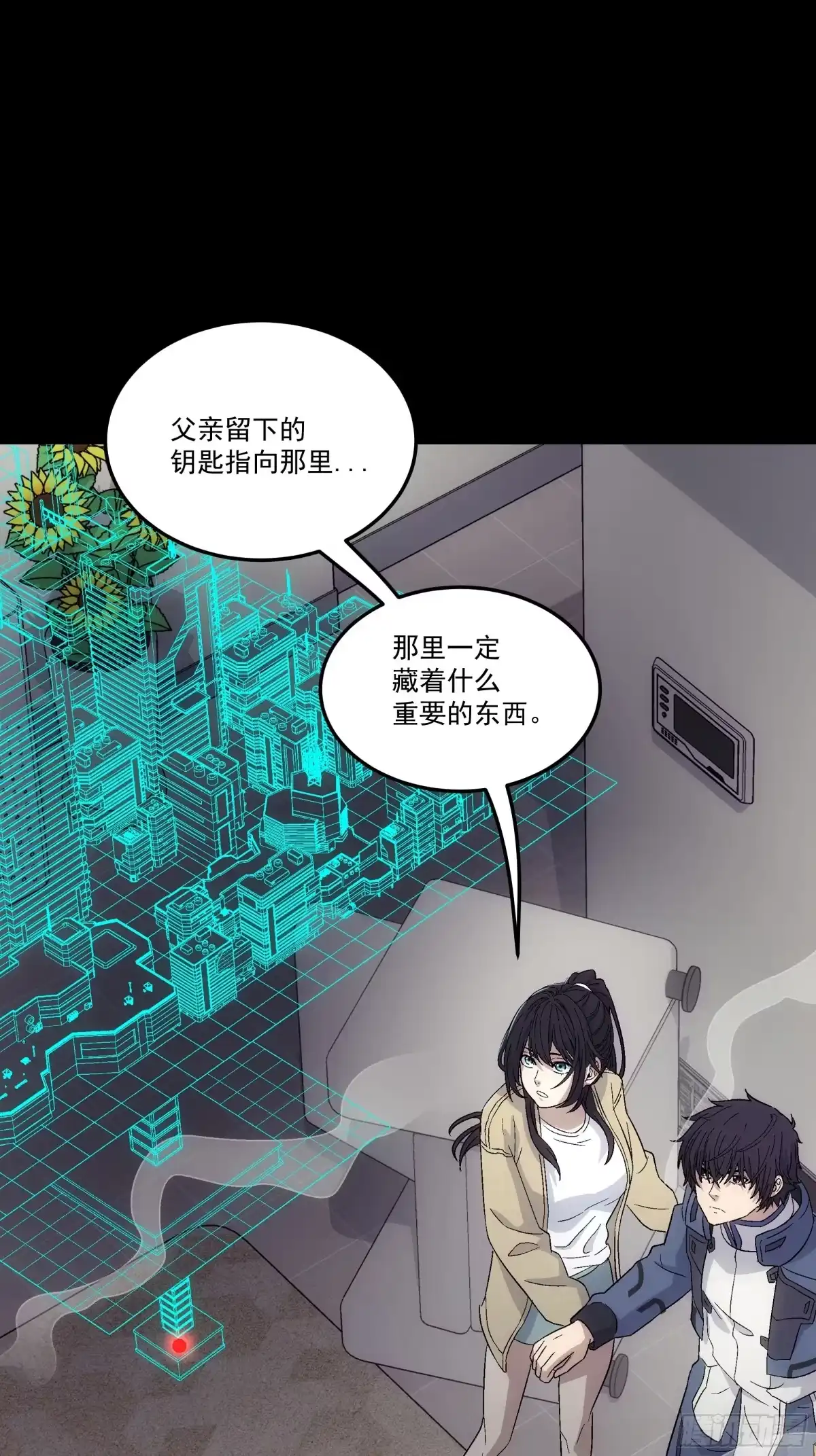第52页