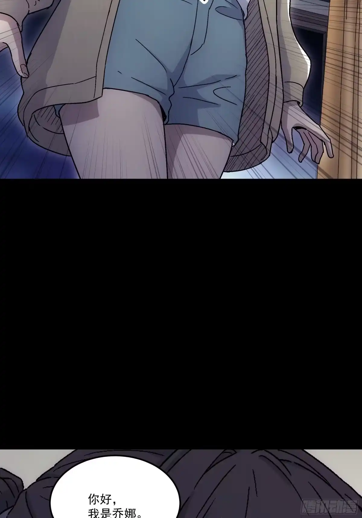 第59页