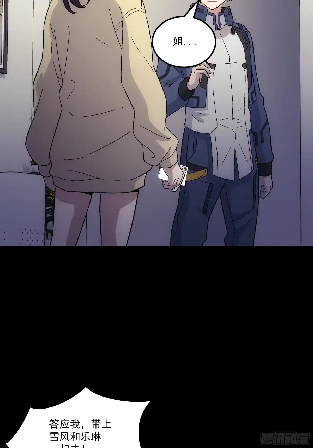 第63页