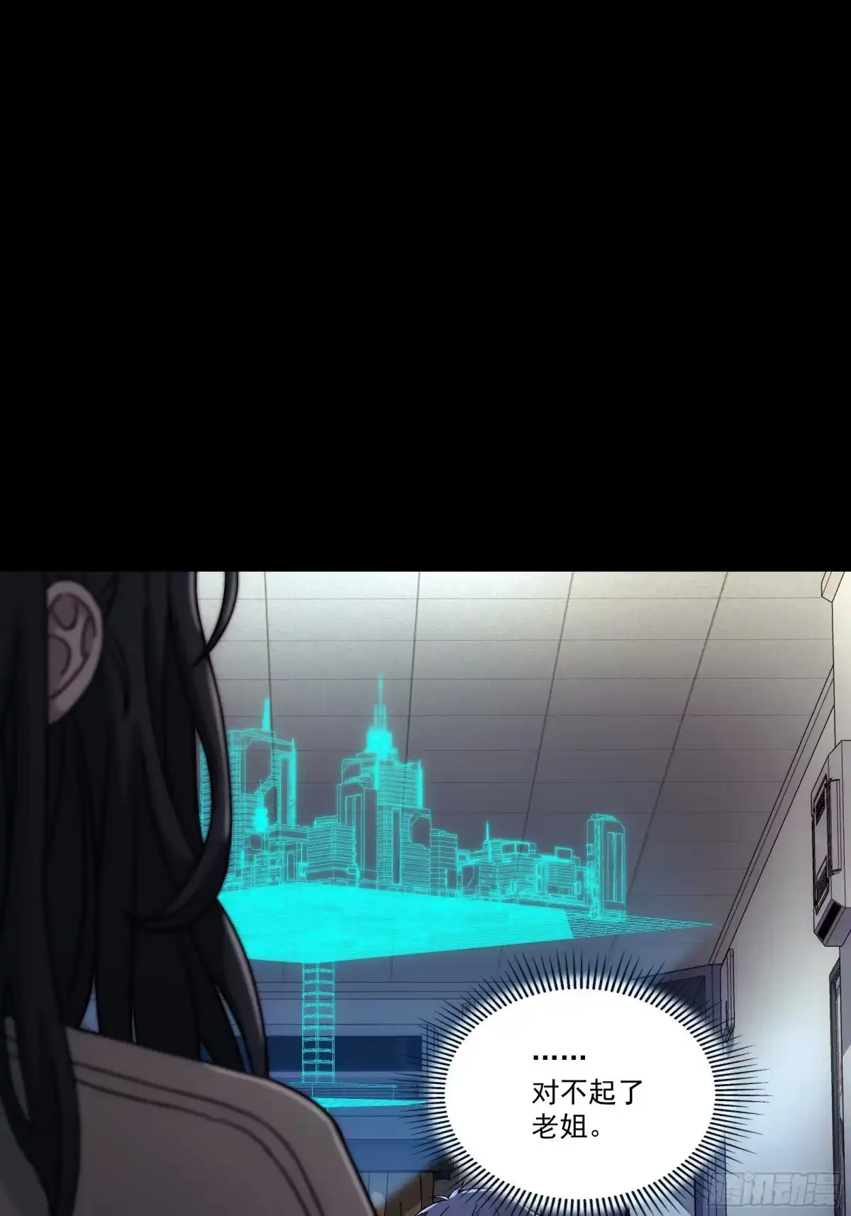 第65页