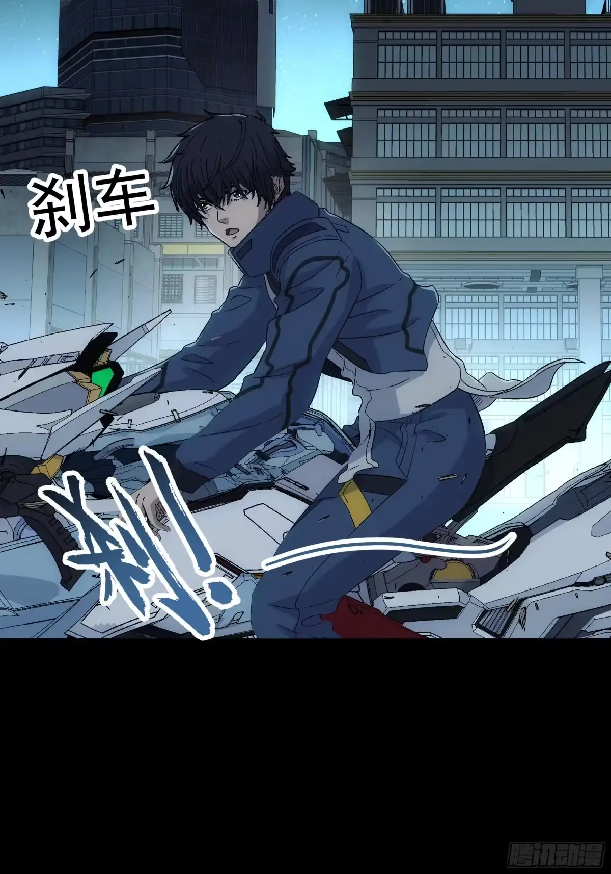 第71页