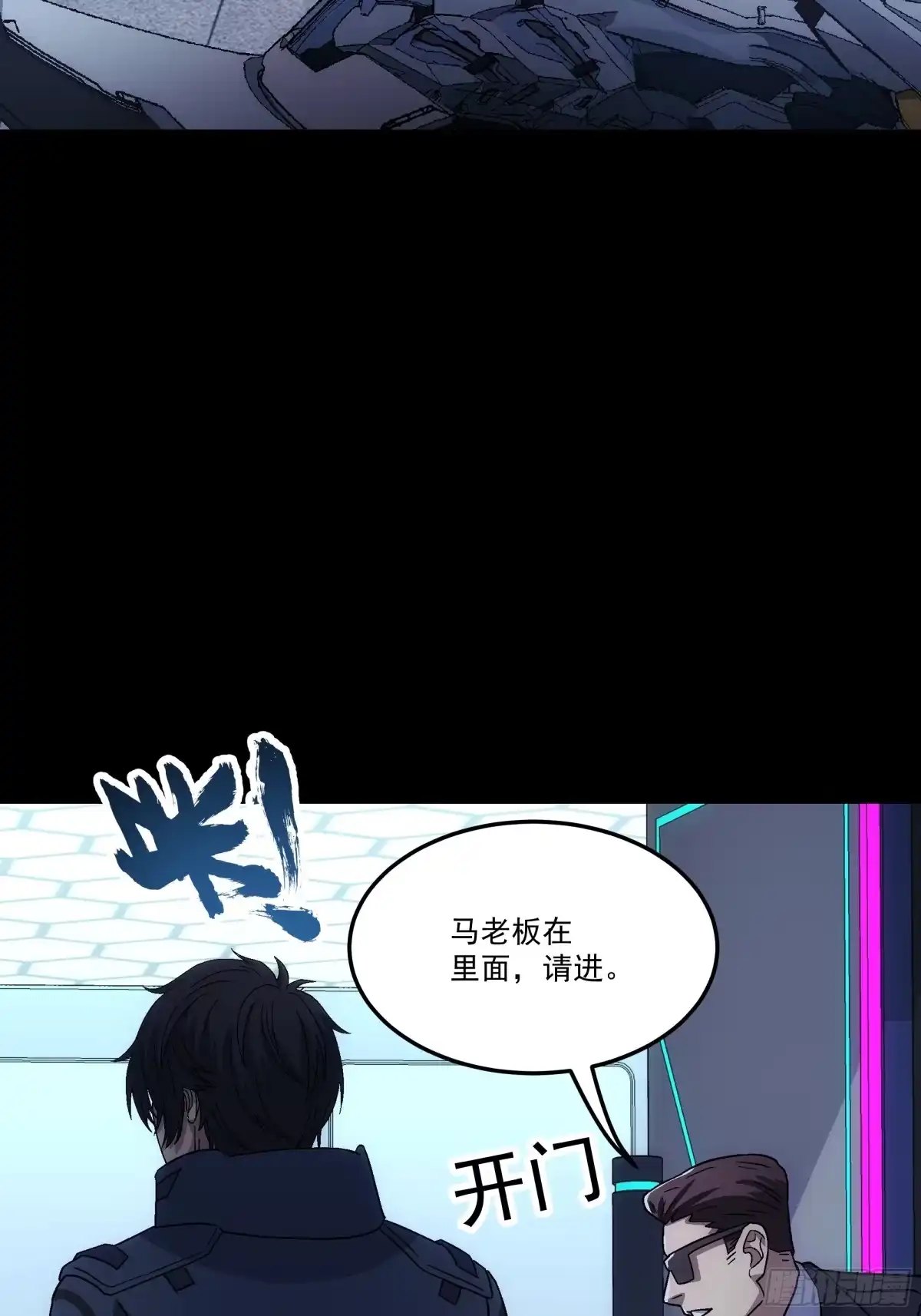 第74页