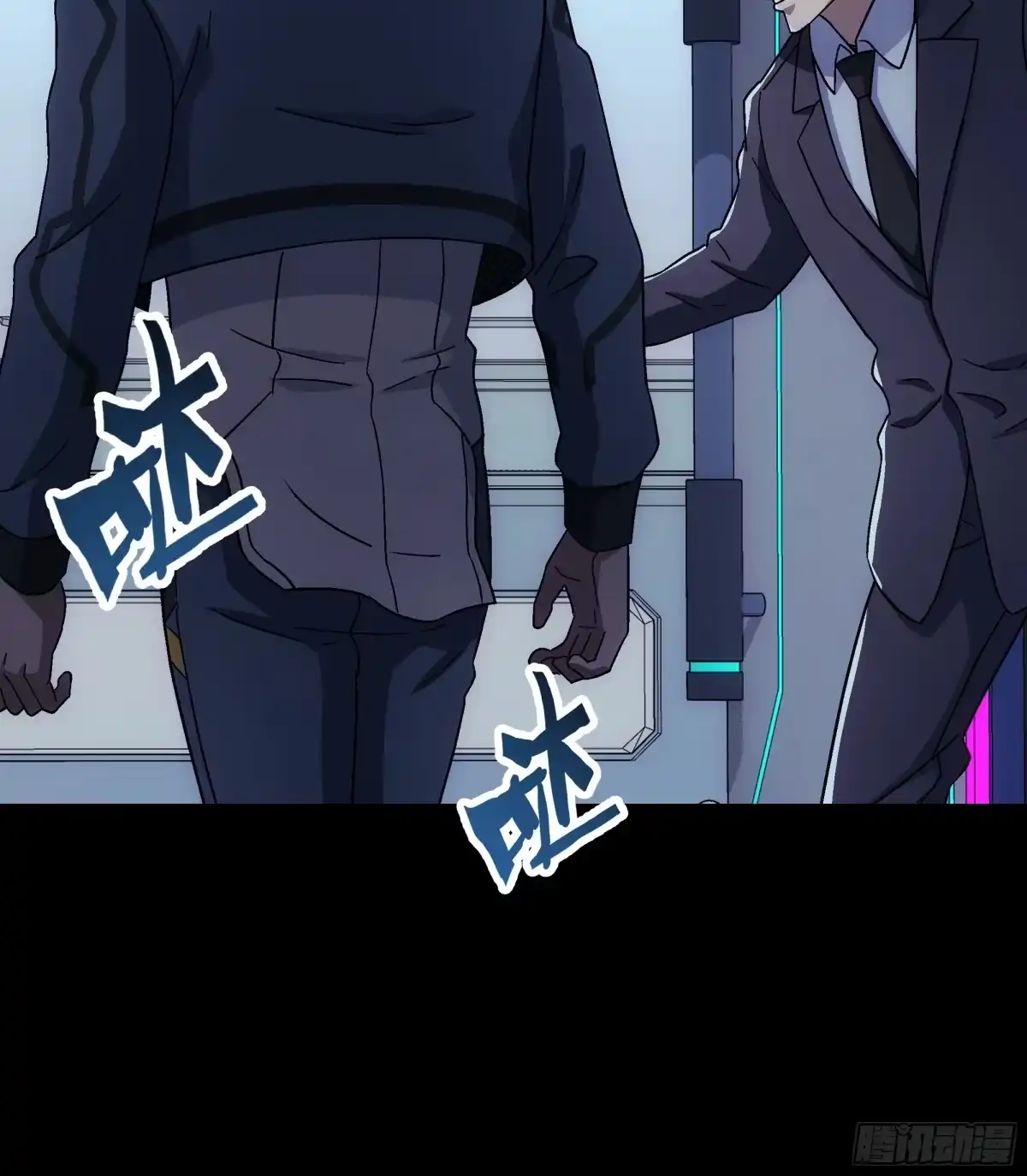 第75页