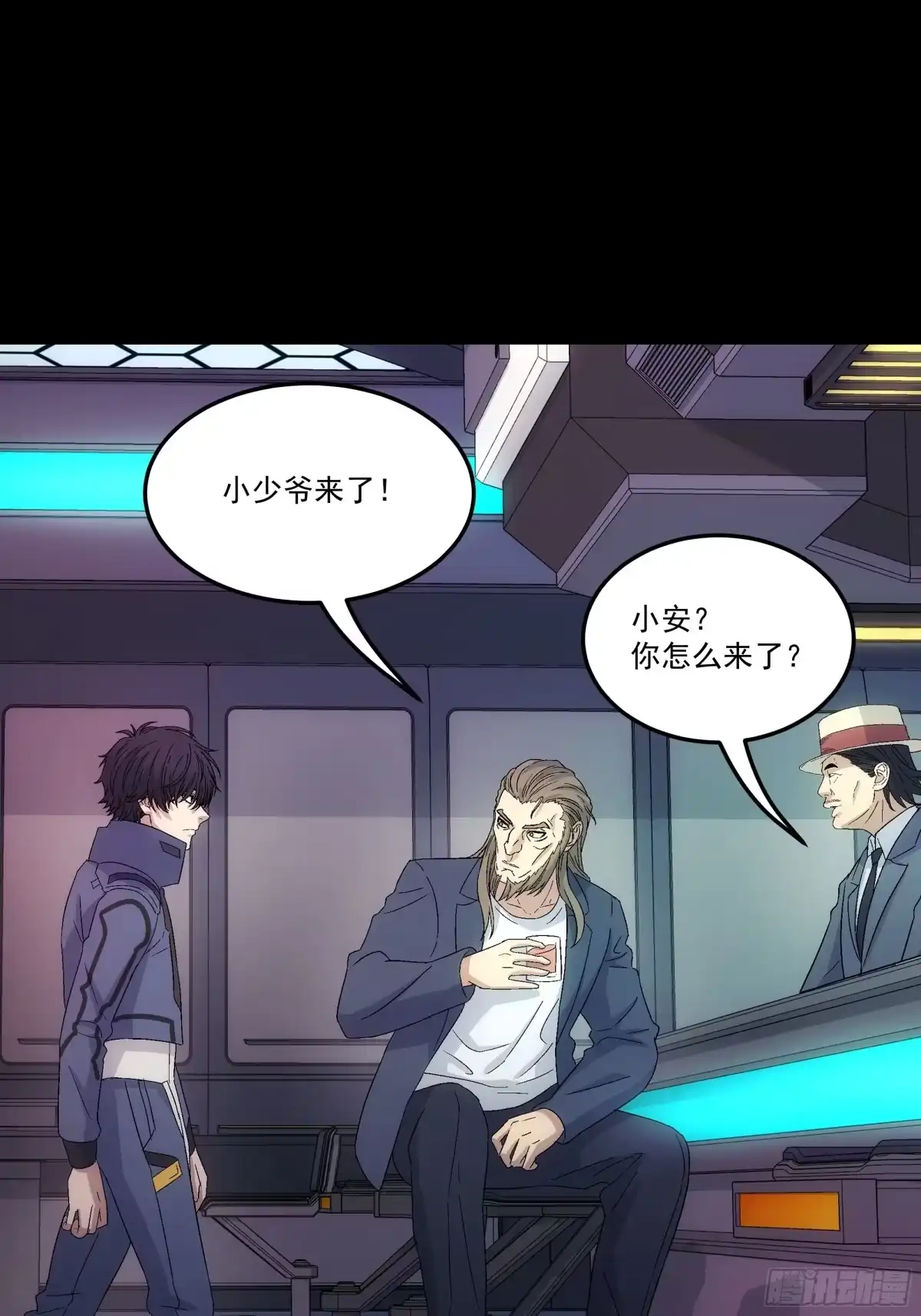 第76页
