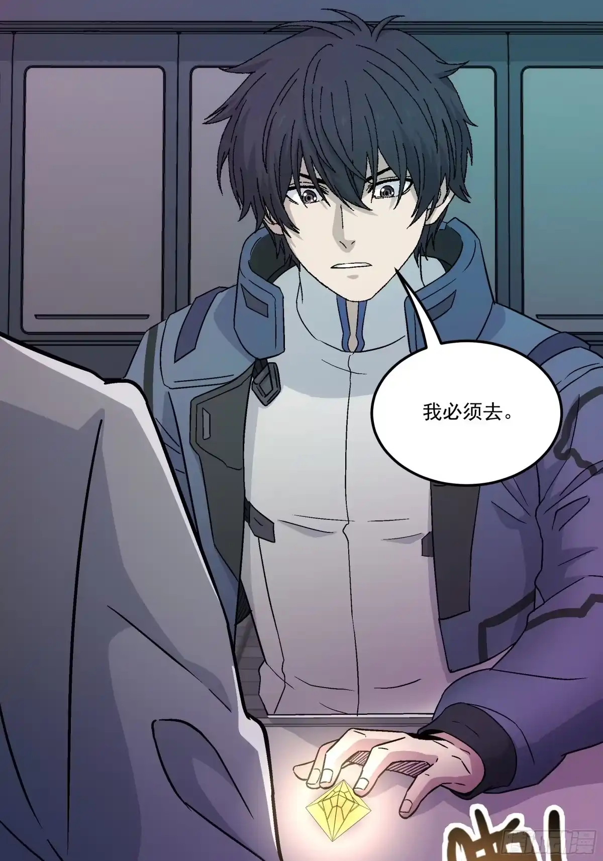 第82页