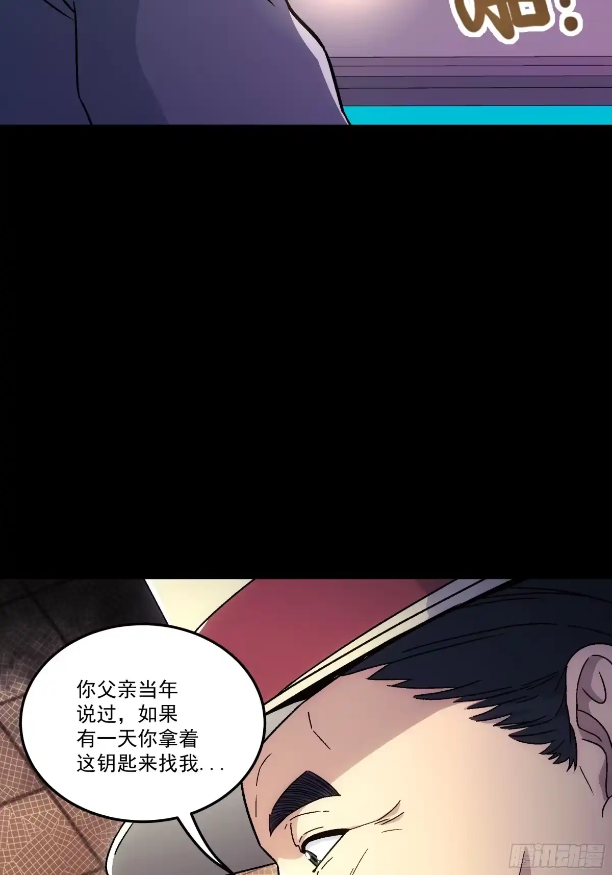 第83页