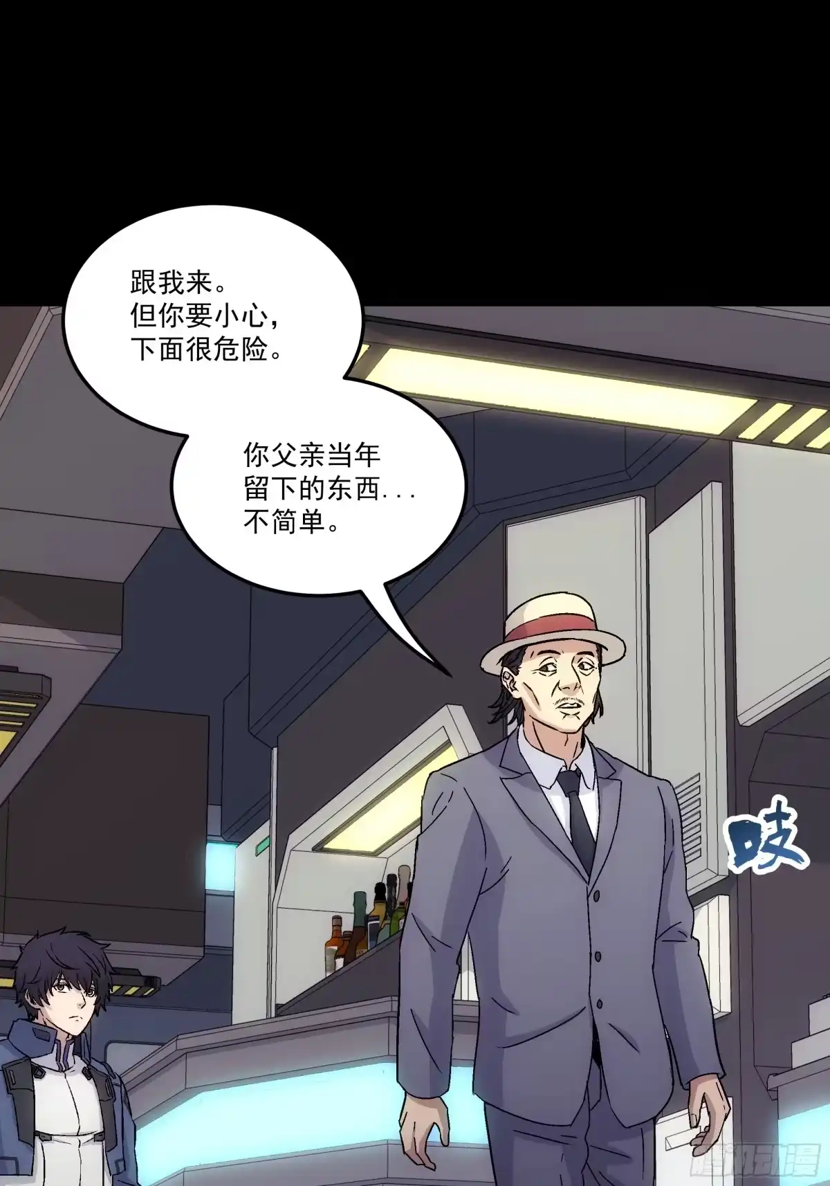 第85页