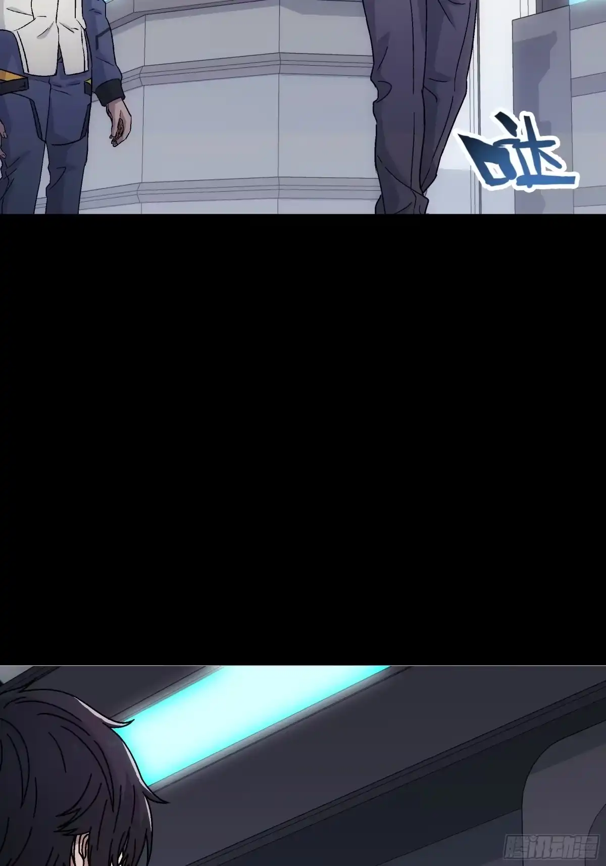 第86页