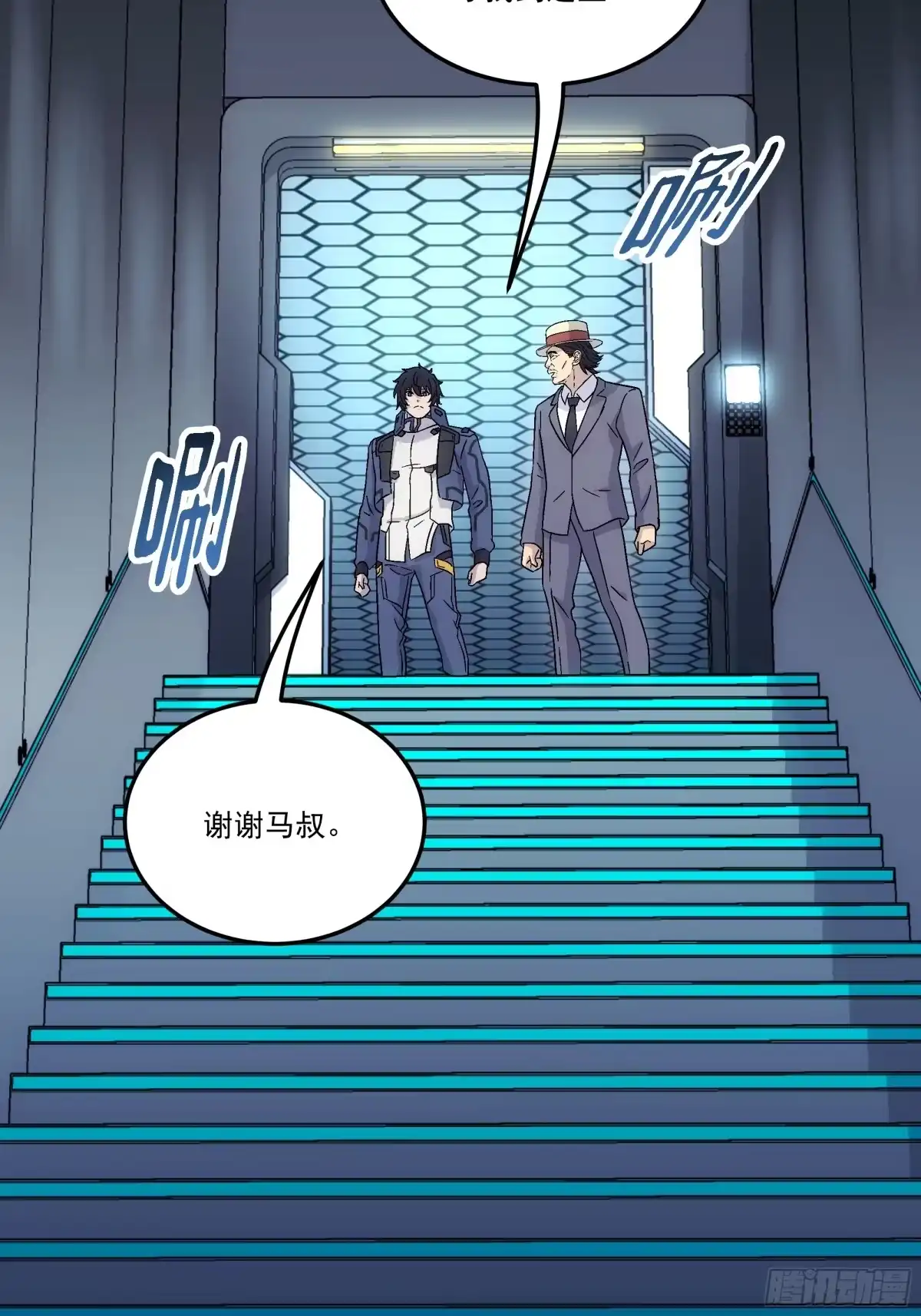 第89页