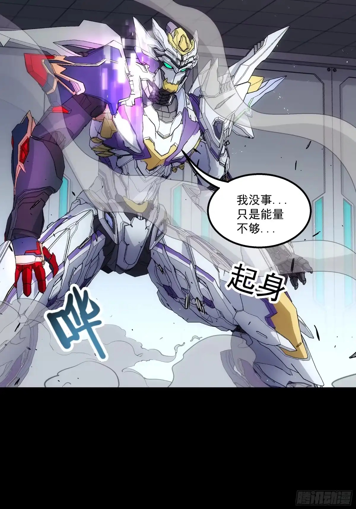 第46页