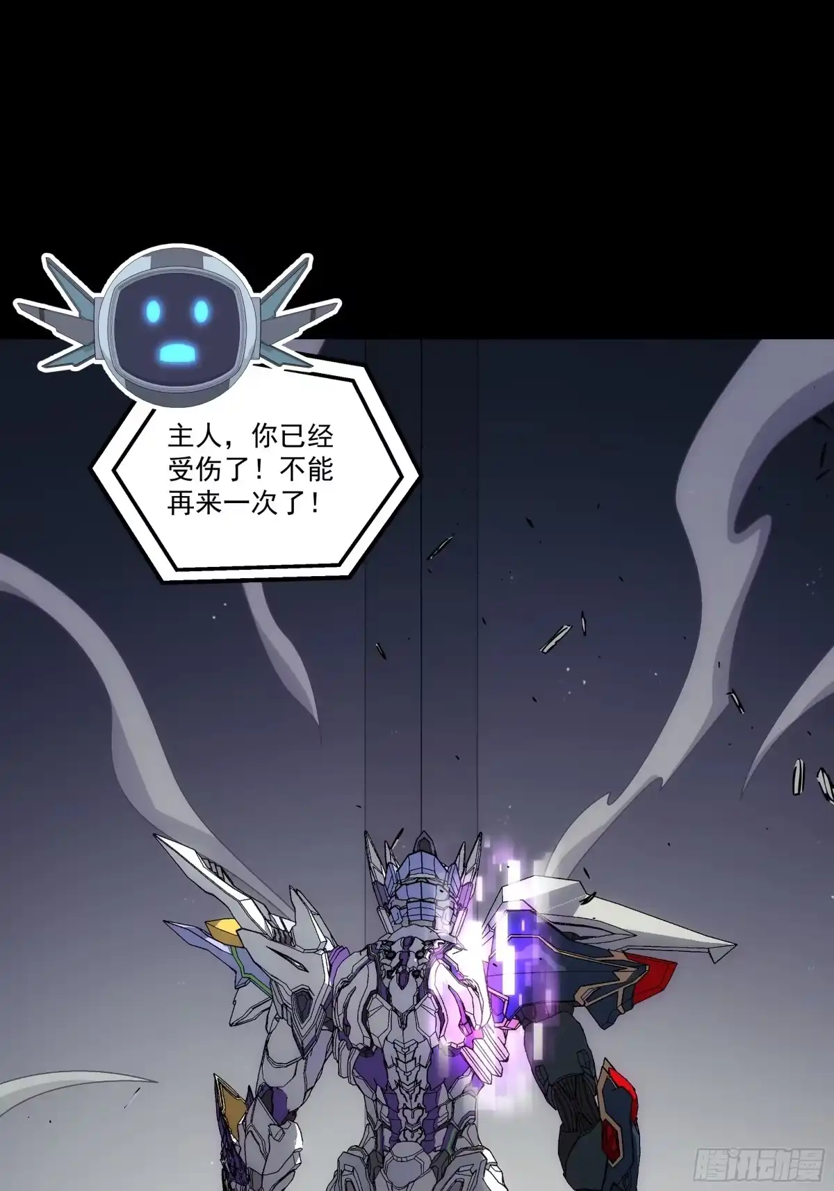 第47页