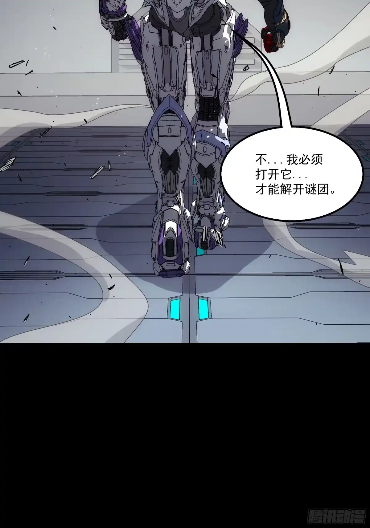 第48页