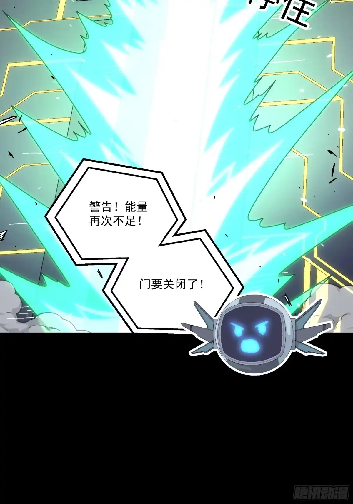 第62页