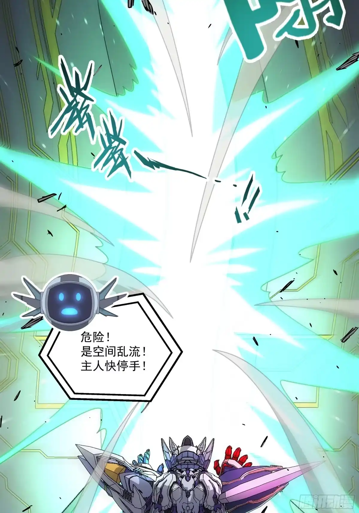第65页