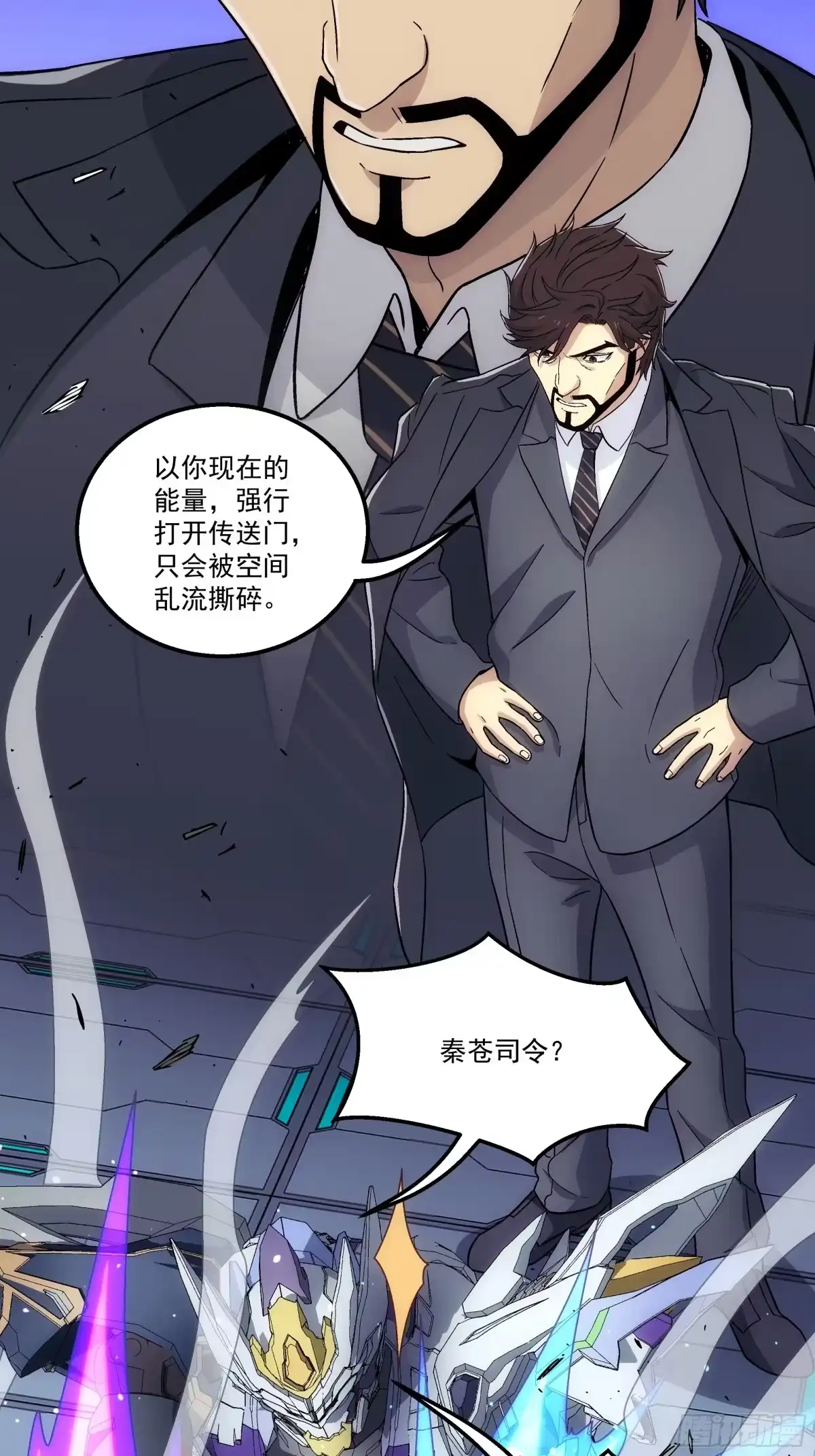 第72页