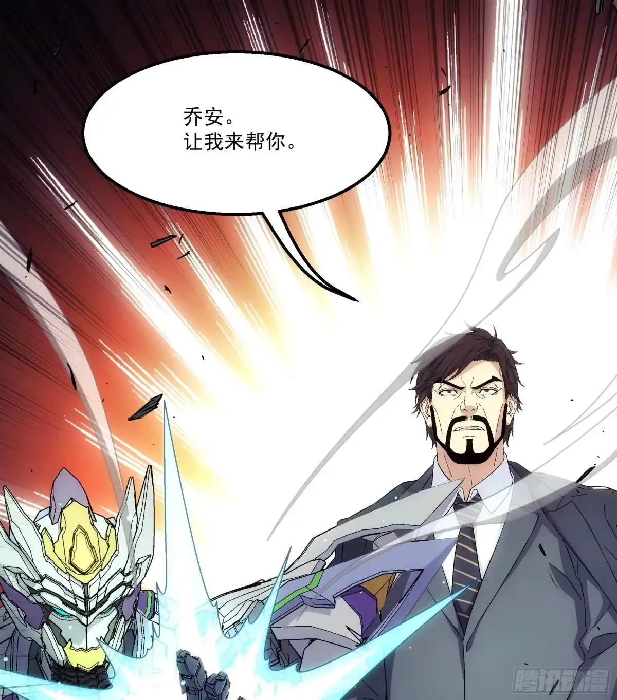 第75页