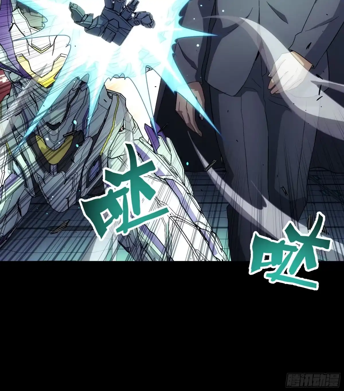第76页