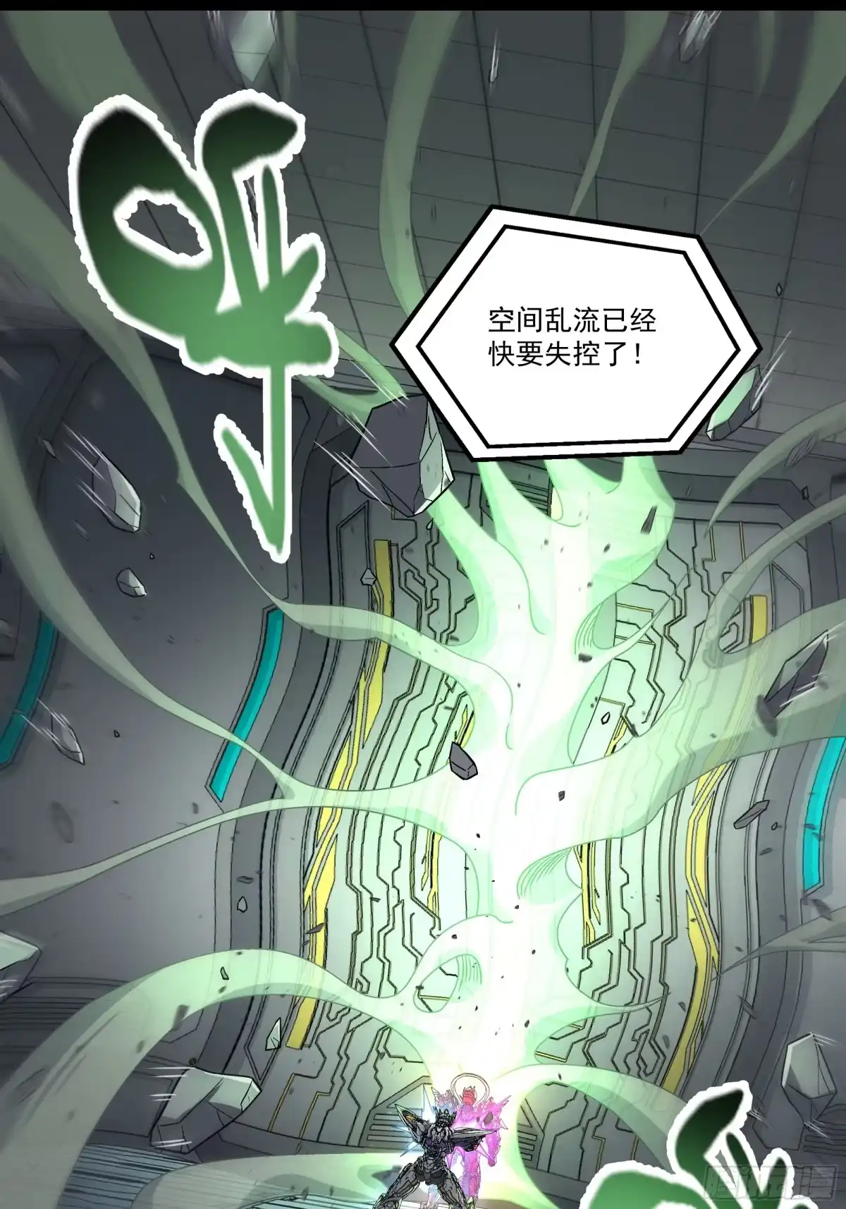第87页