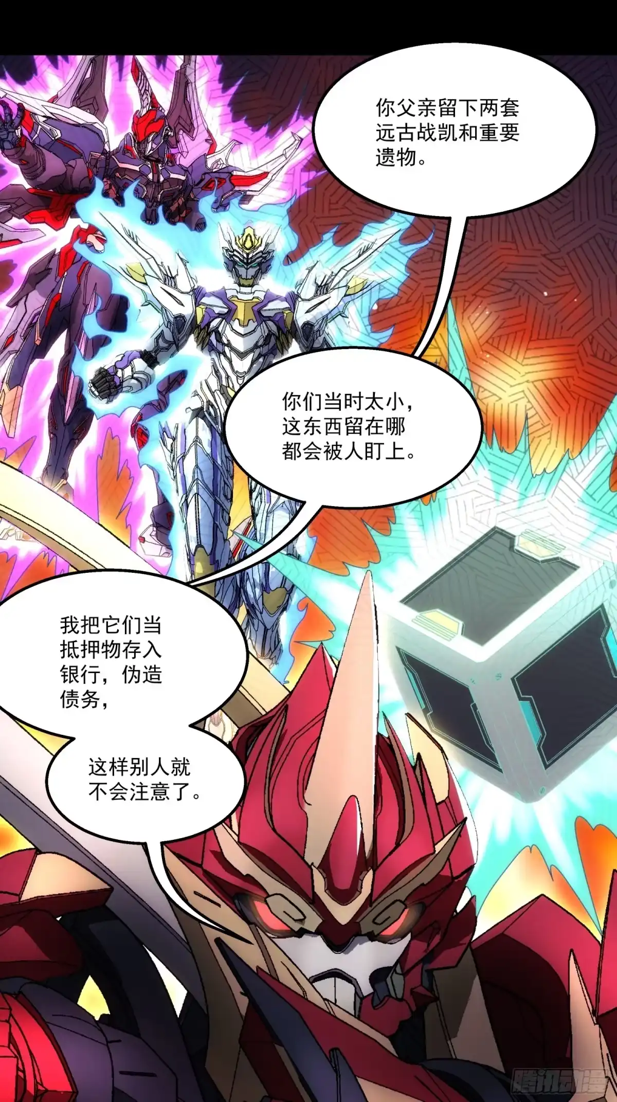 第43页