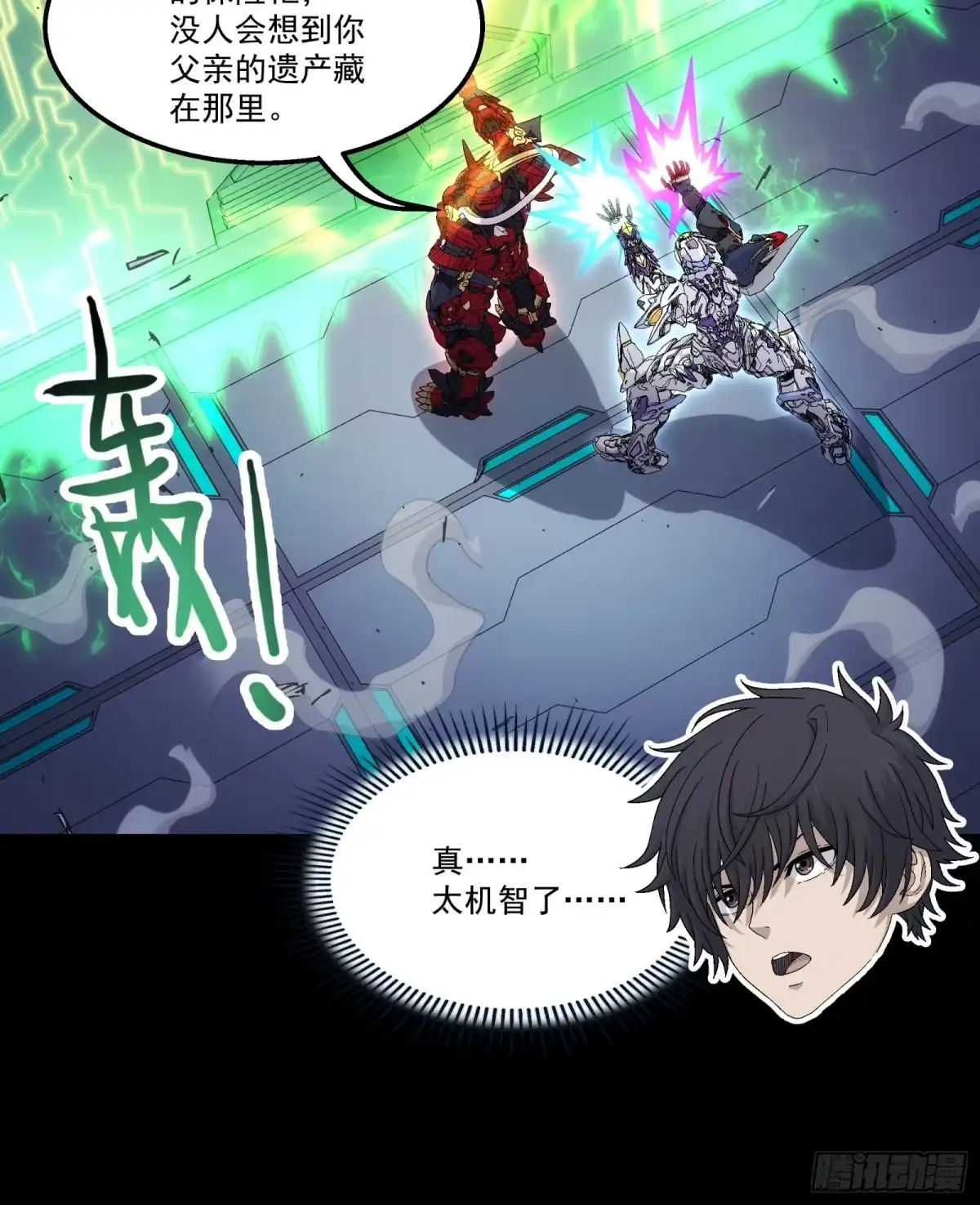 第45页