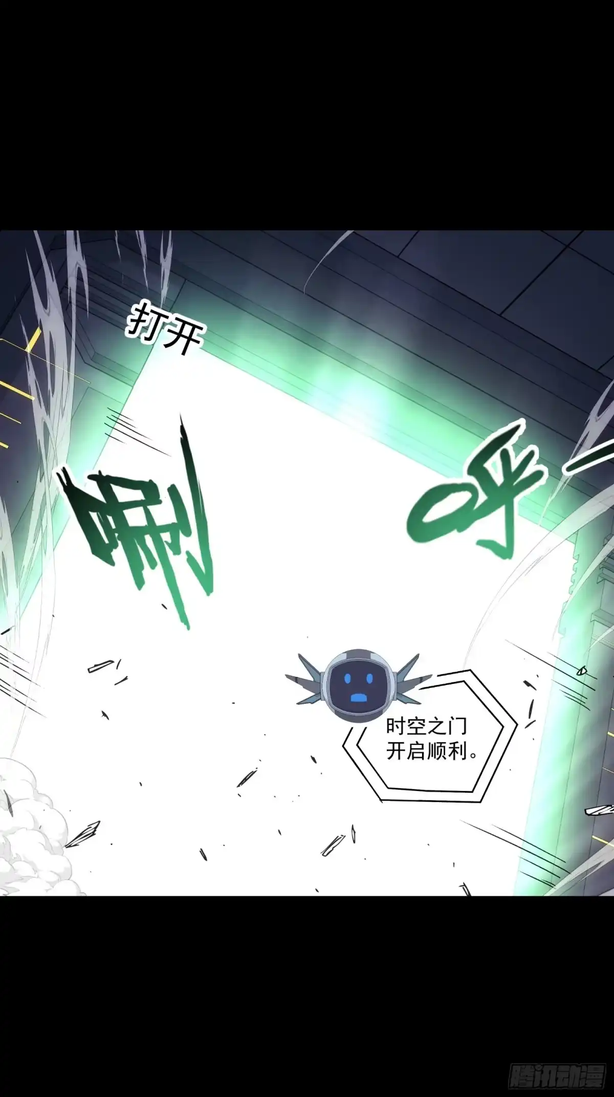 第46页