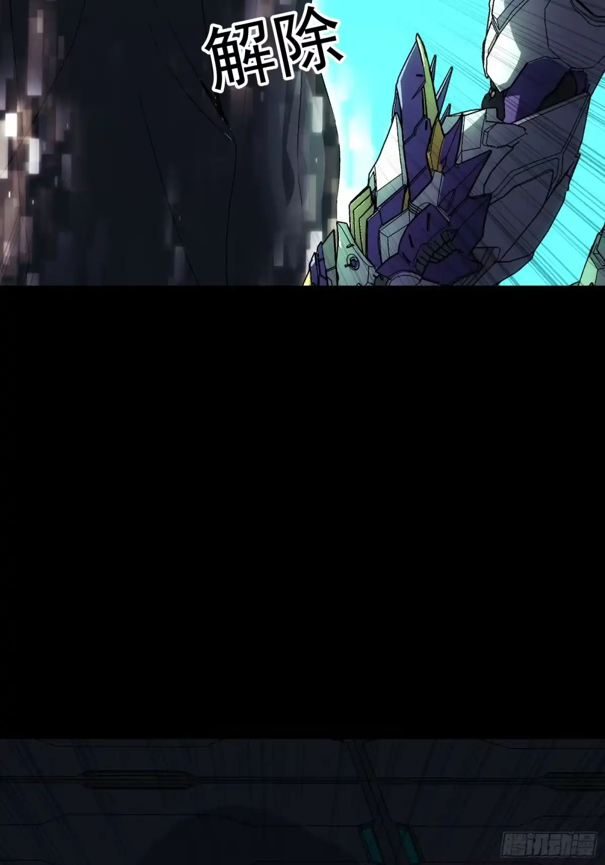 第55页