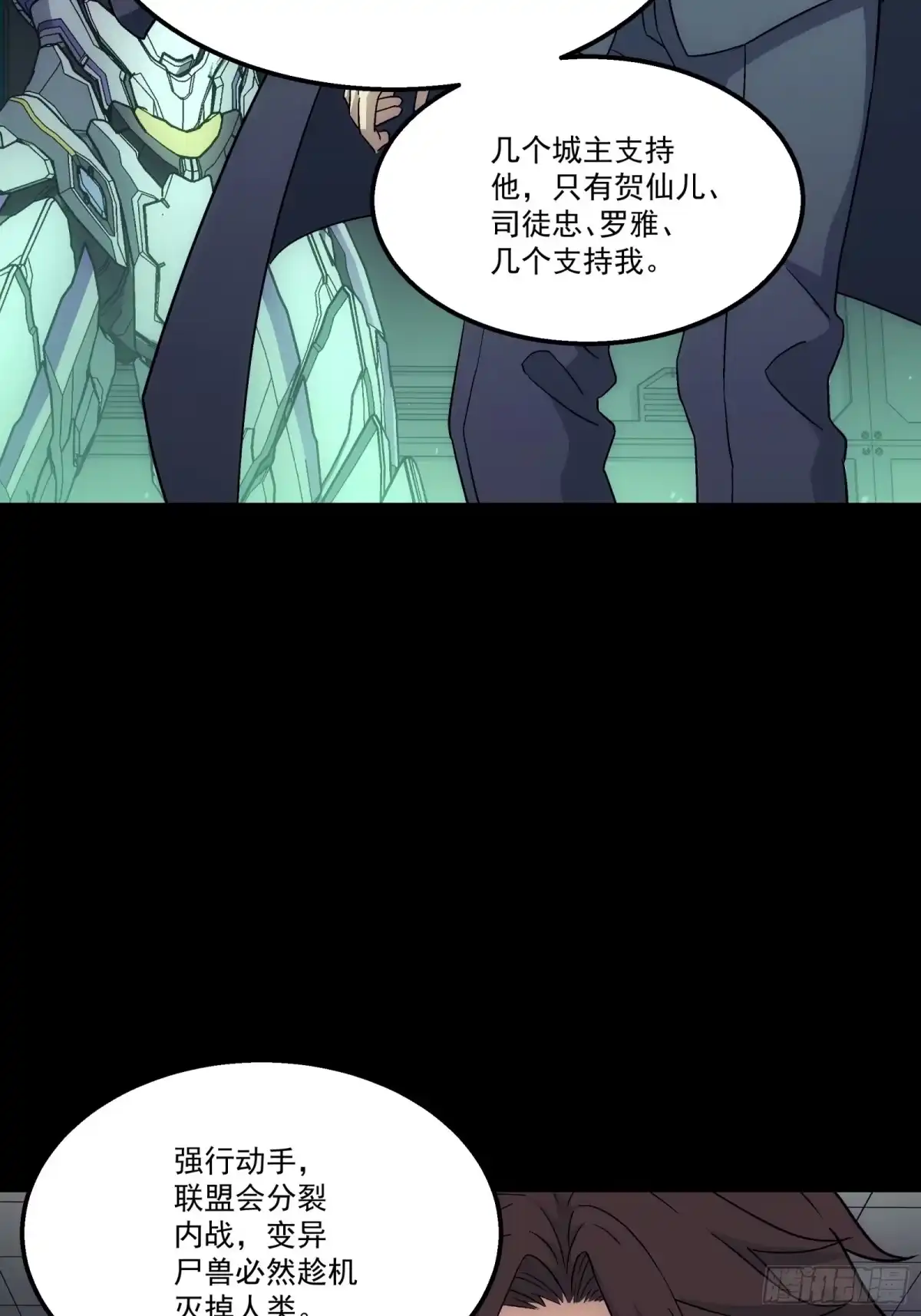 第62页