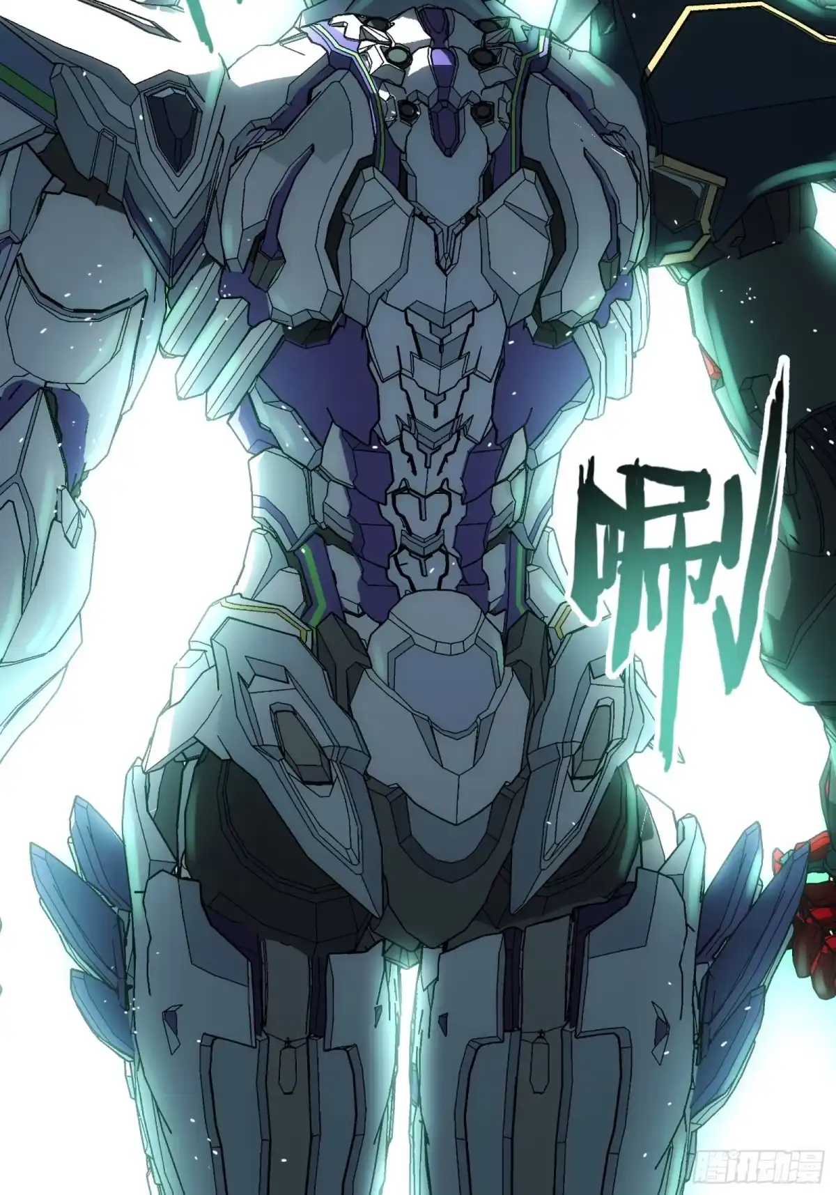 第73页