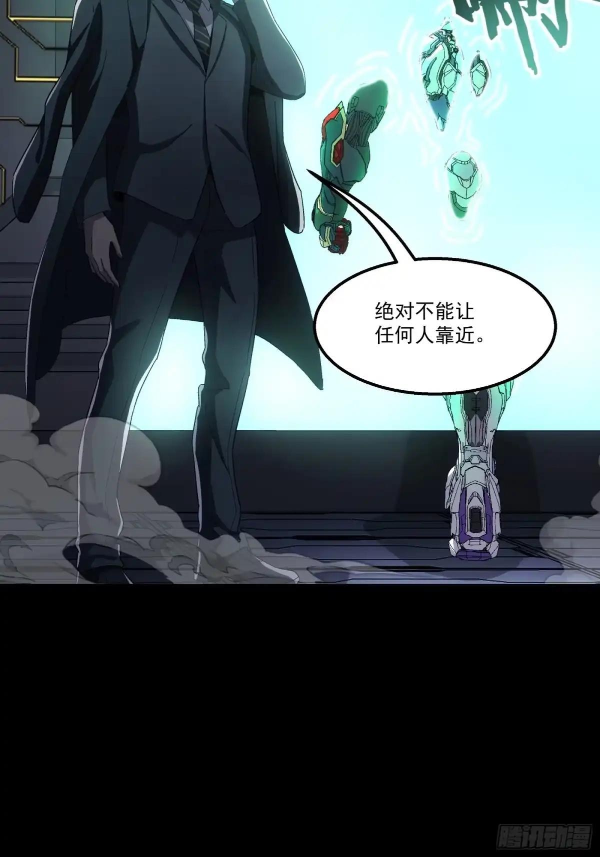 第75页
