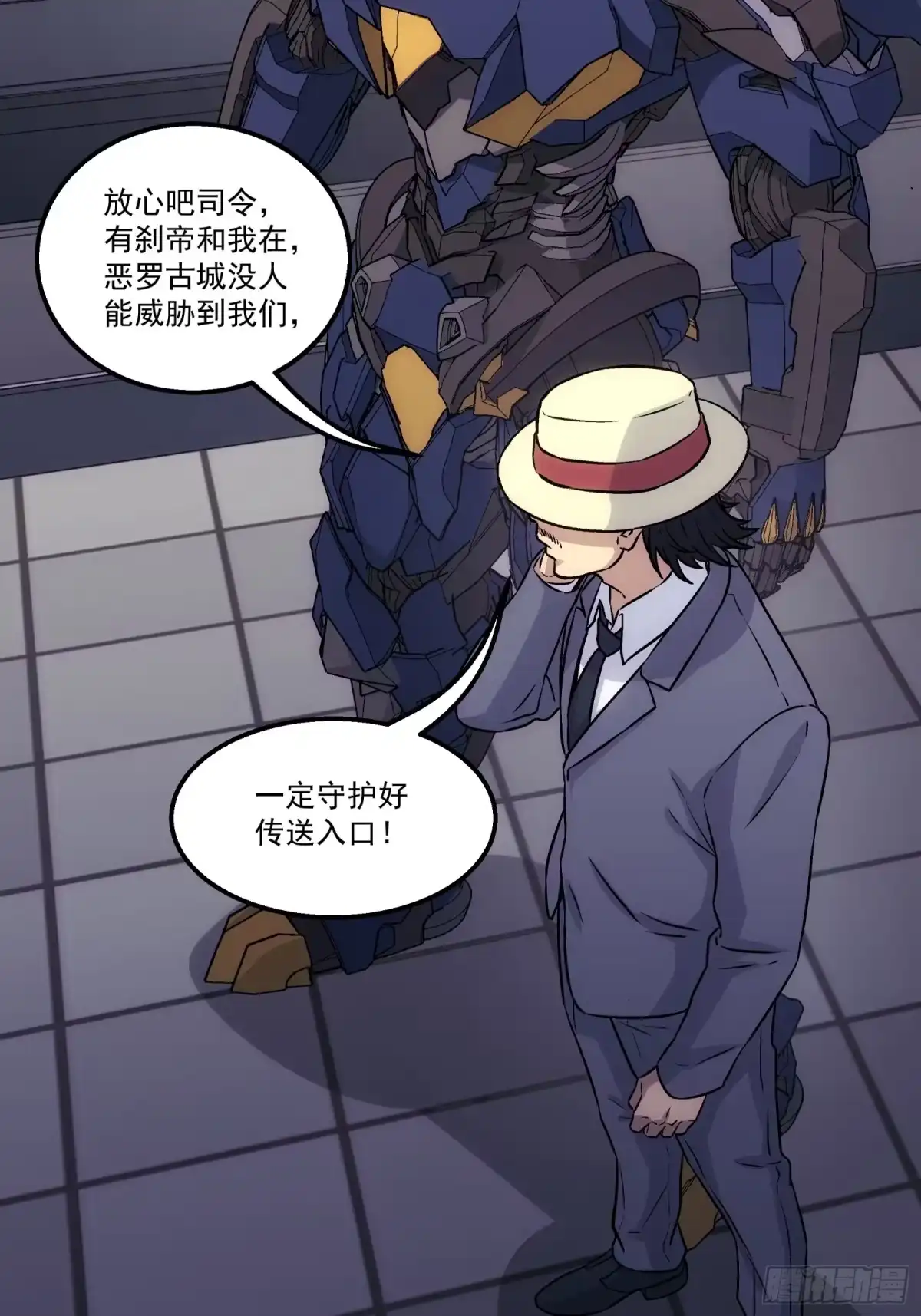 第78页