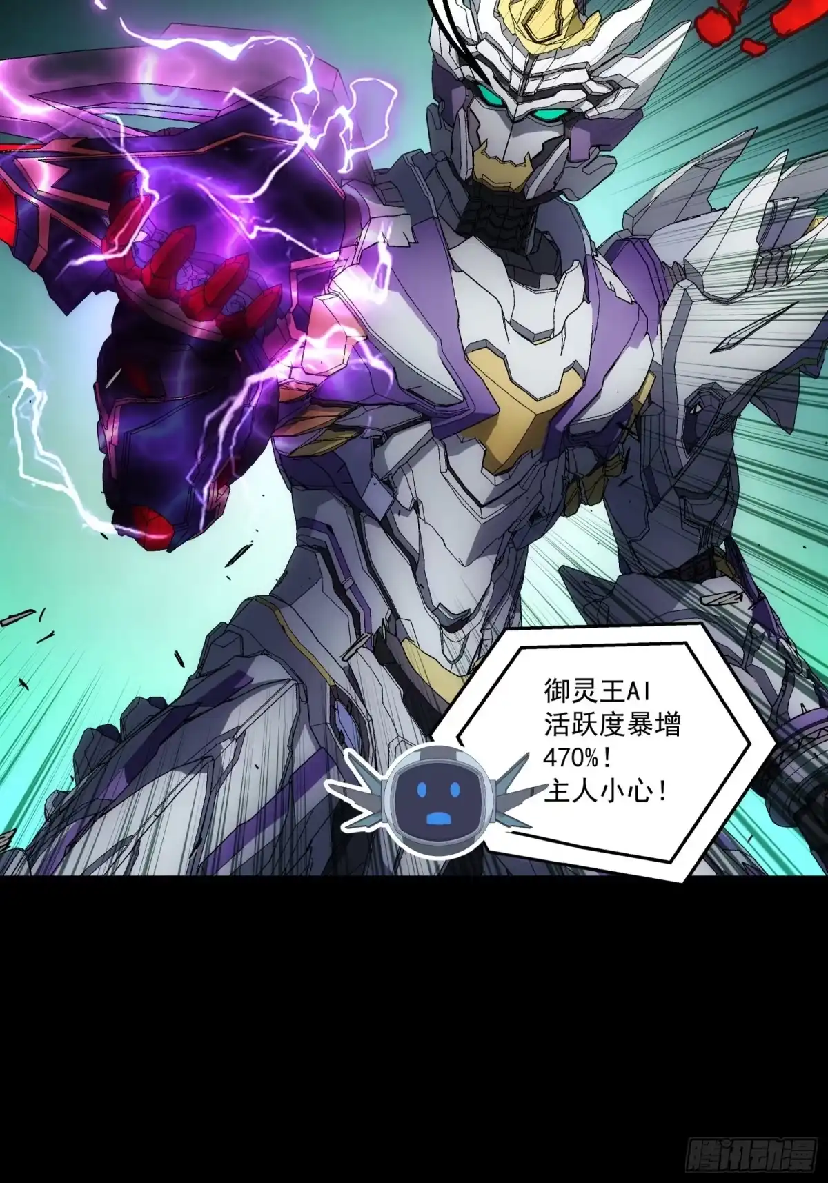 第91页