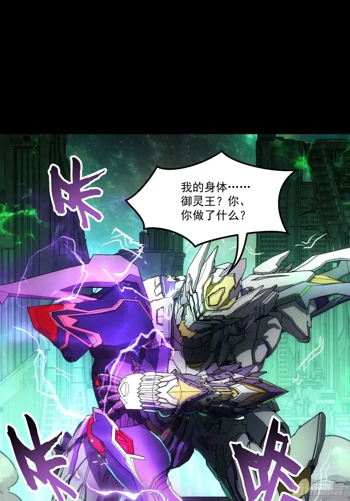 第92页