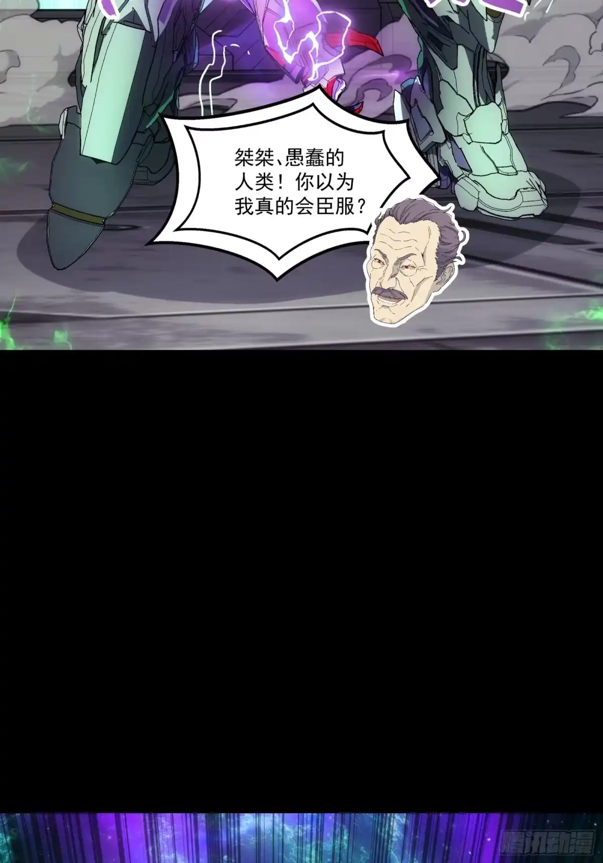 第93页