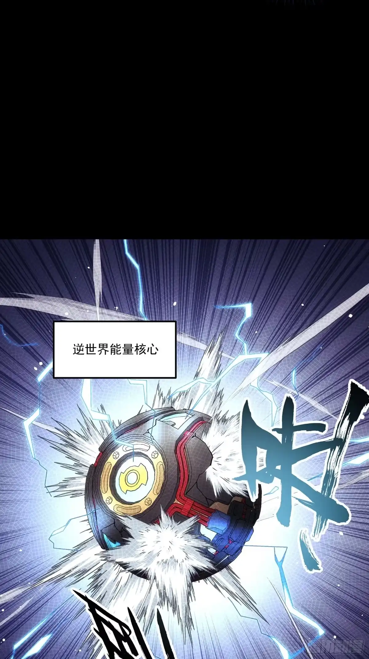 第61页