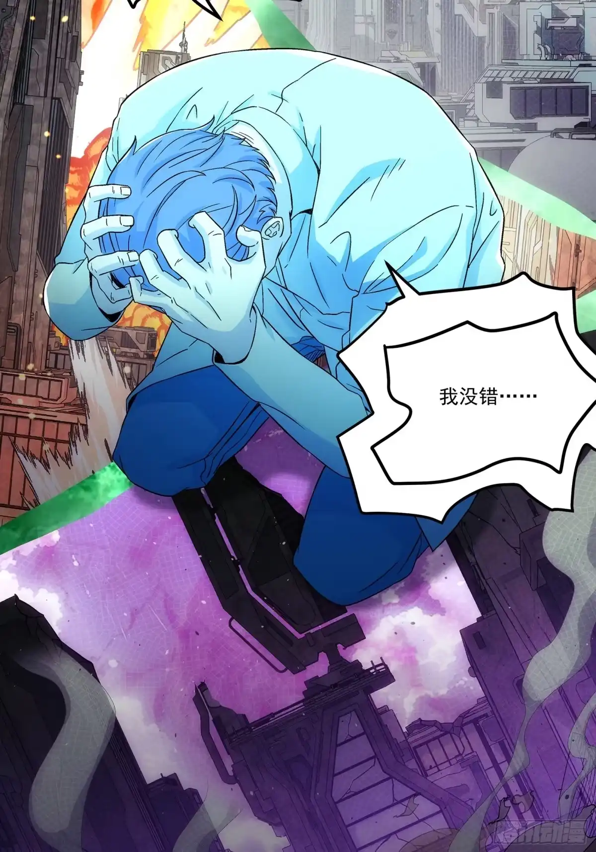第78页