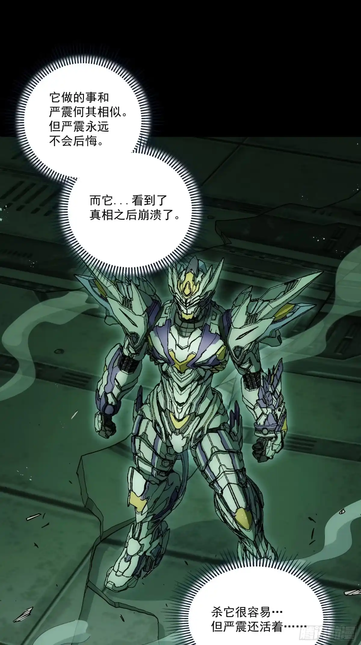 第91页