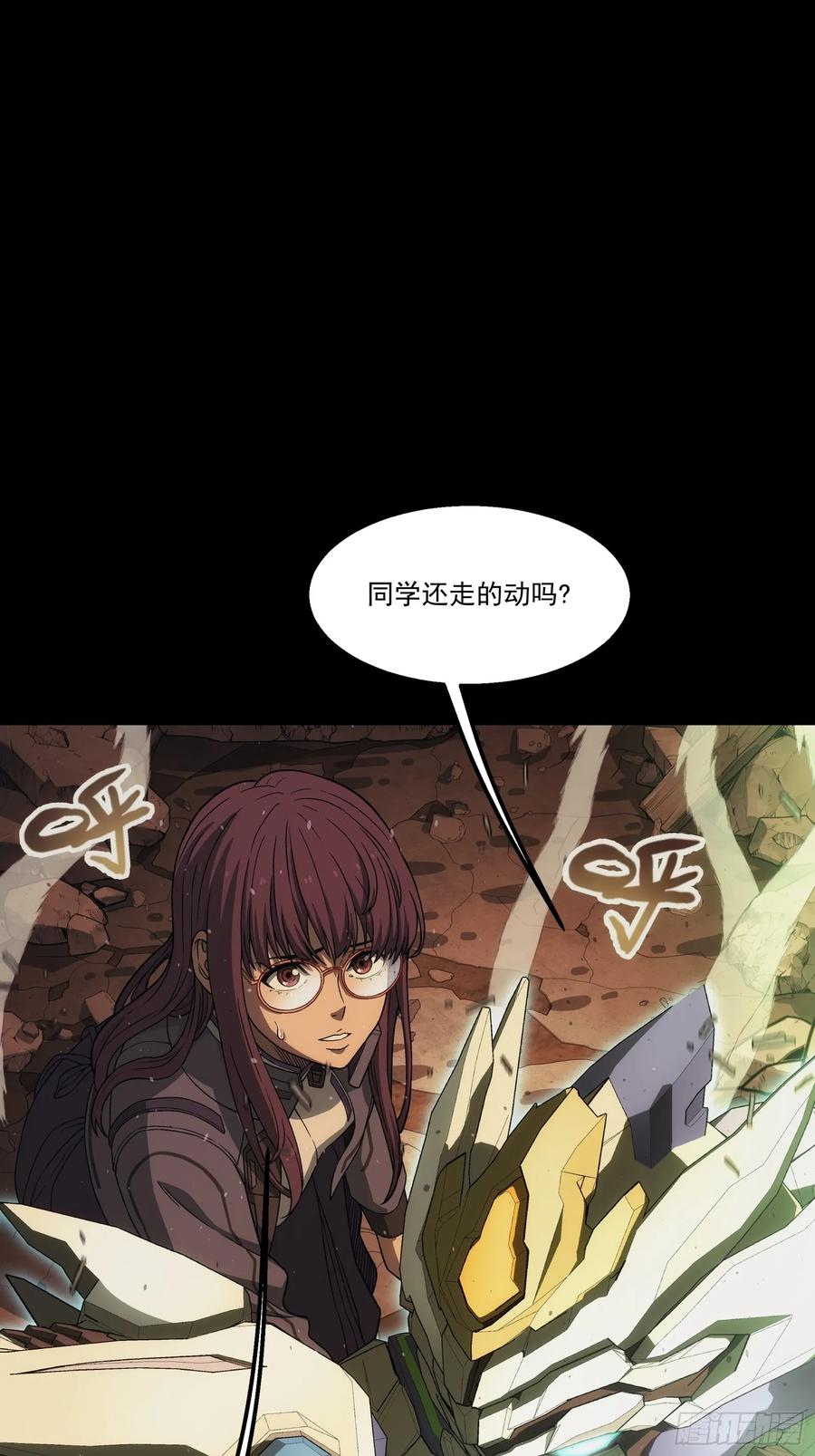 第65页