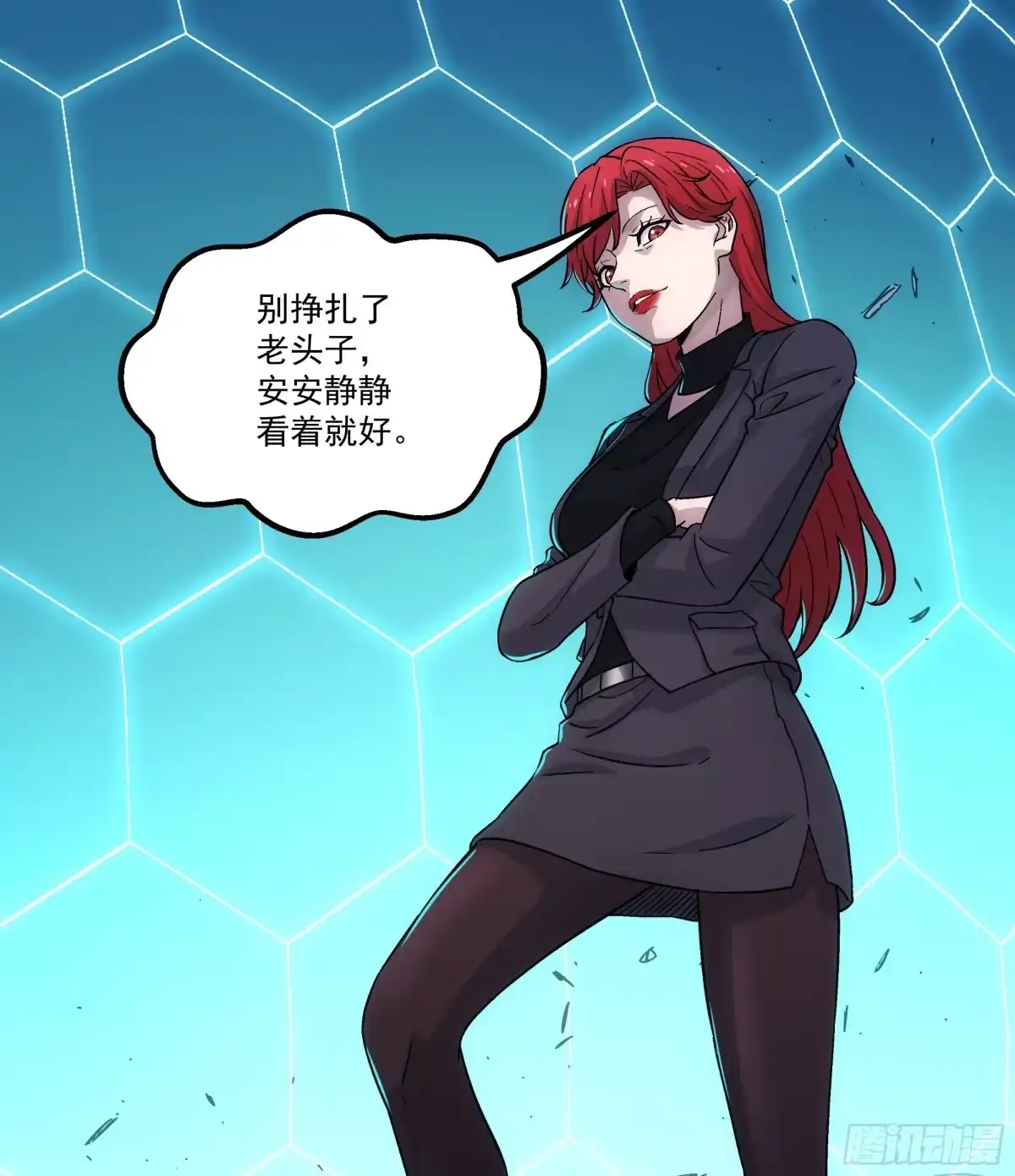 第102页