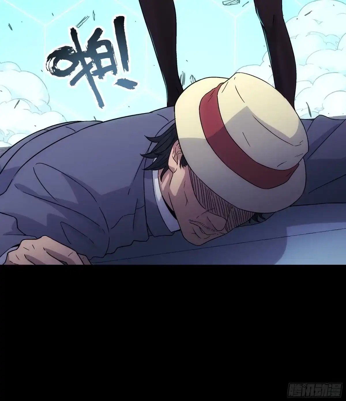 第103页
