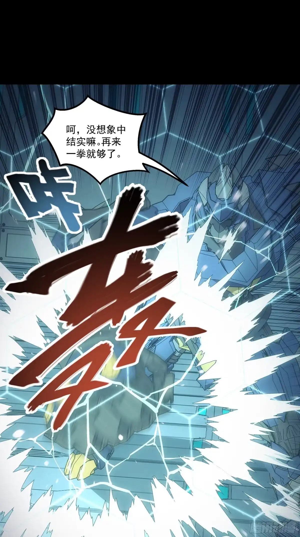 第106页