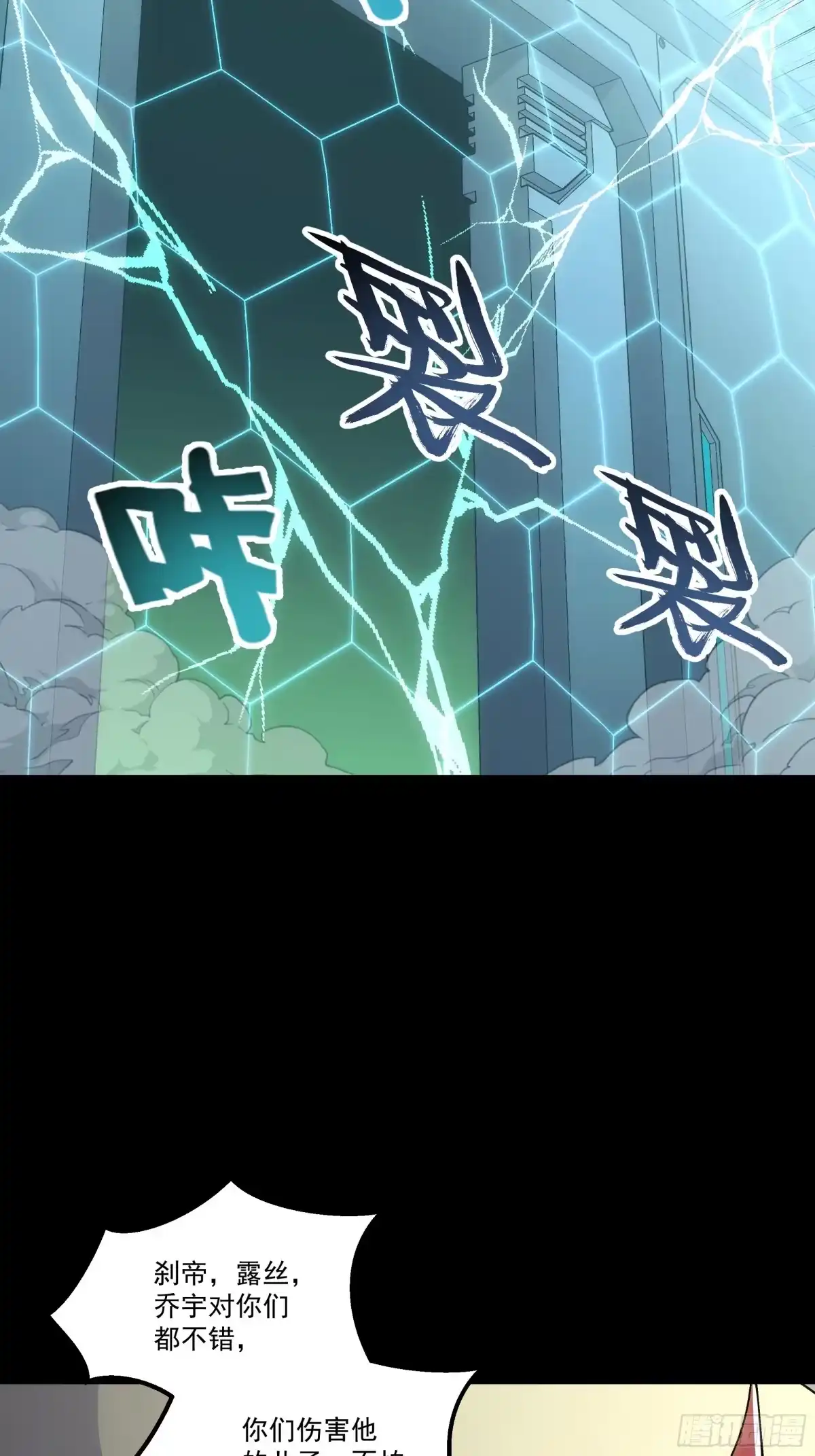 第108页