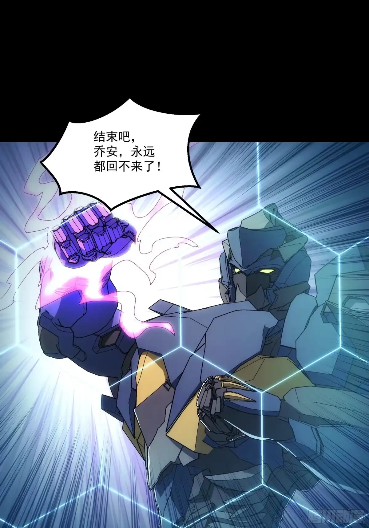 第112页